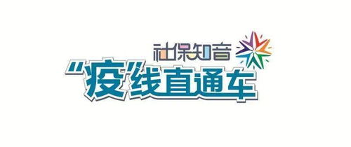 创业起跑线,导师凝聚线丨南科创实训基地第三届创课周乘风起航