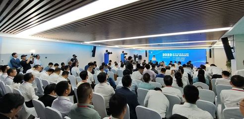 赣州"双招双引"活动暨深赣科创大赛在深圳举行