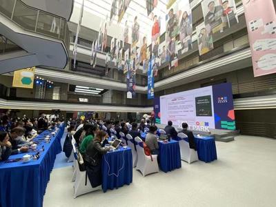 2020智能C端科创训练营在宁波海曙开营