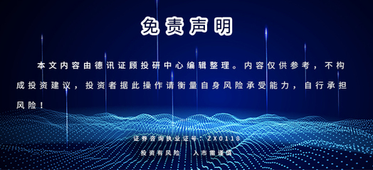 光伏上游产品全面大降价 电站市场或迎来集中爆发
