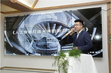 米域联合办公与上海西岸科创企业携手，共筑智能科创空间新未来