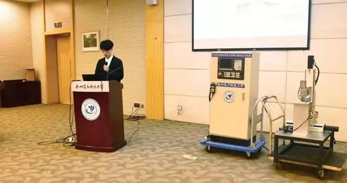 杭电举办资本 相亲会 ,为研究生科创产品找 对象