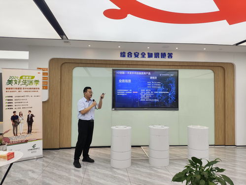 石狮举办工业设计中心申报专题培训会