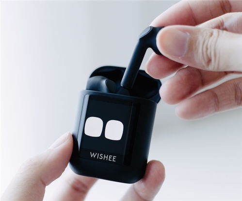 wishee ai耳机荣膺2025年gas科创奖 产品创新奖 ,定义ai音频科技新标杆