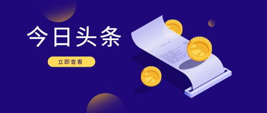 这个区县的做法亮了 以 五个转型 推动产业功能区高质量发展