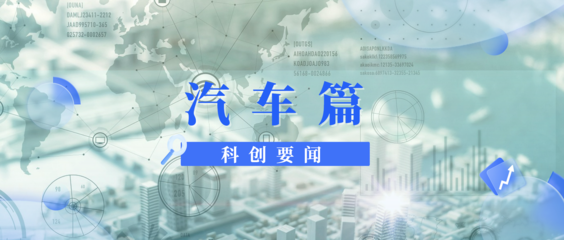 搜索: 方舱 | 南方周末
